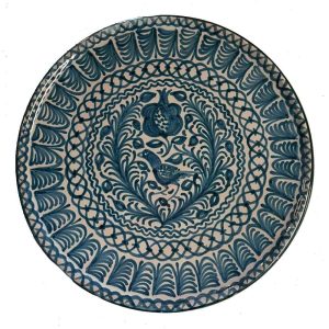 11 inch Fajalauza Plate